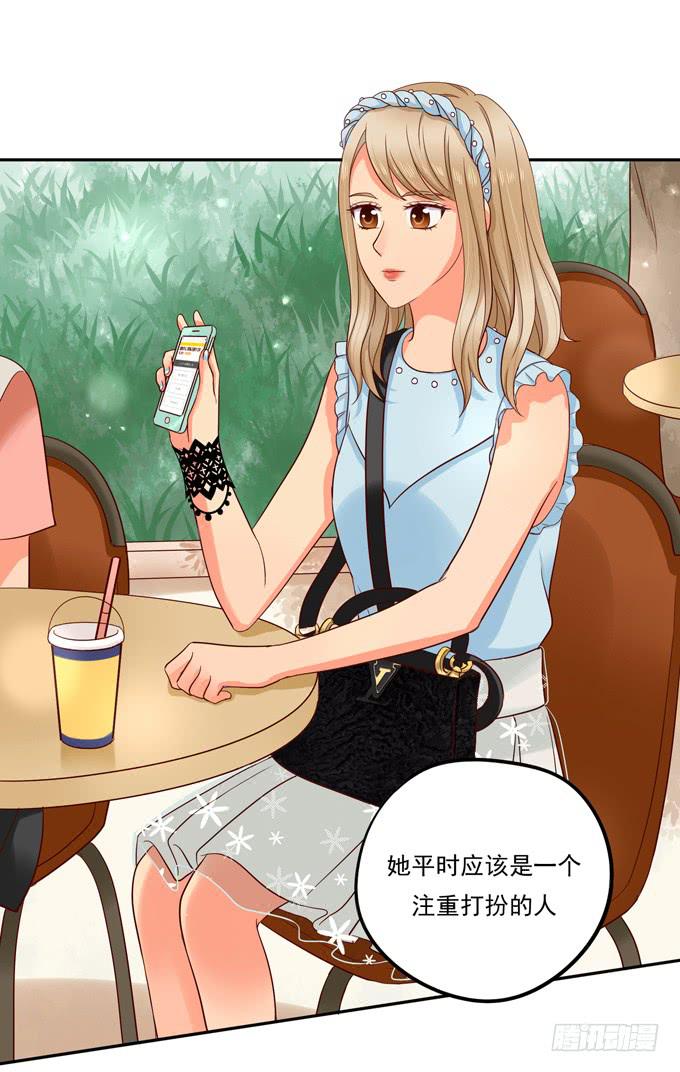 第3话：第一印象-第3话