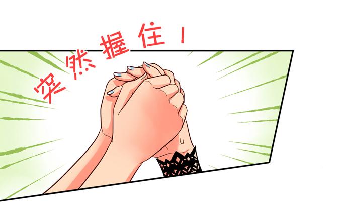 第3话：第一印象-第3话