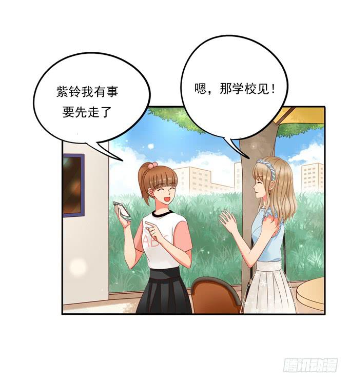 第3话：第一印象-第3话