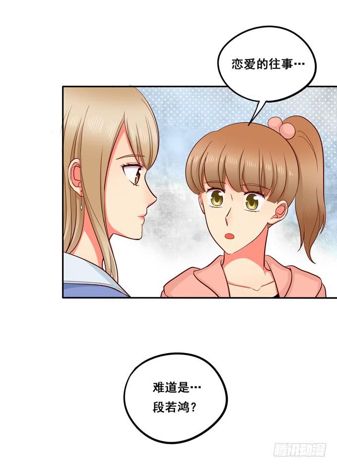 第20话：放弃他吧-第21话
