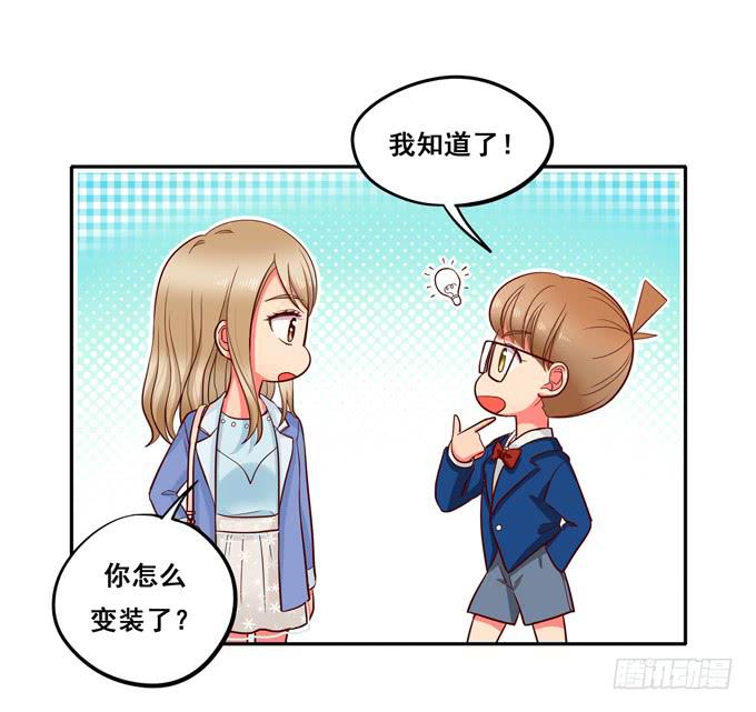 第20话：放弃他吧-第21话