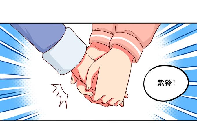 第20话：放弃他吧-第21话
