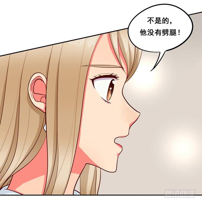 第20话：放弃他吧-第21话