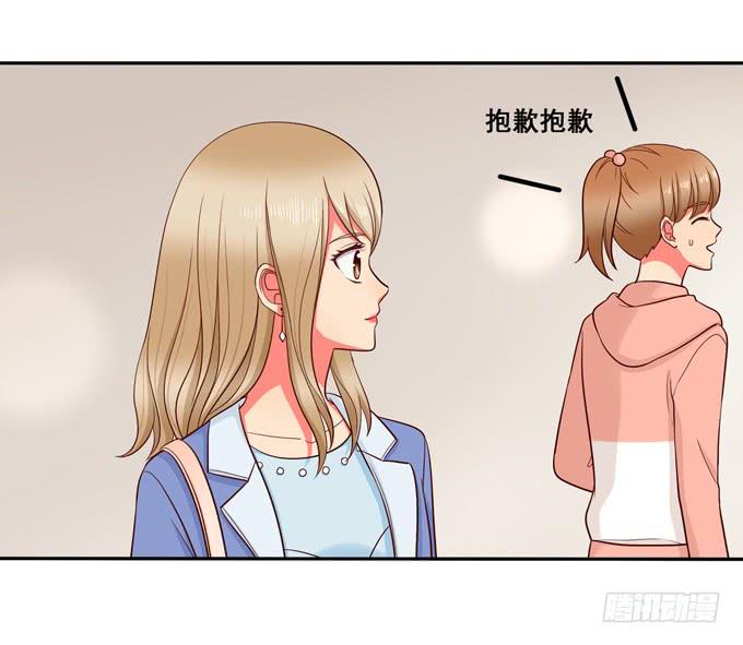 第20话：放弃他吧-第21话