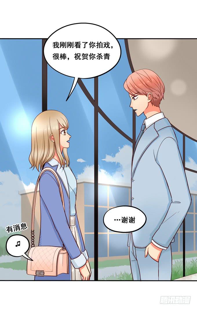 第20话：放弃他吧-第21话