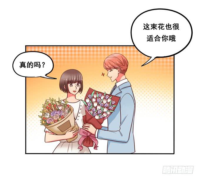 第20话：放弃他吧-第21话