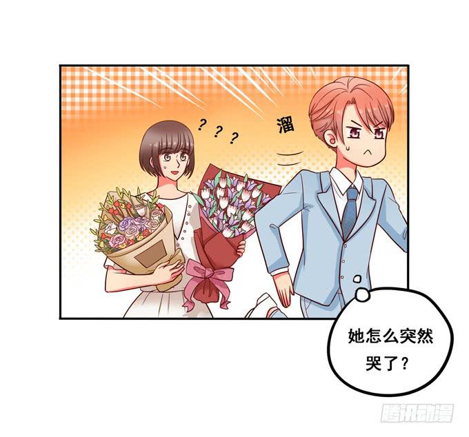 第20话：放弃他吧-第21话
