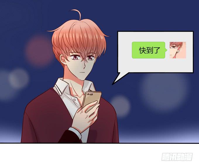 第22话：那是你的肉？(1/2)-第23话