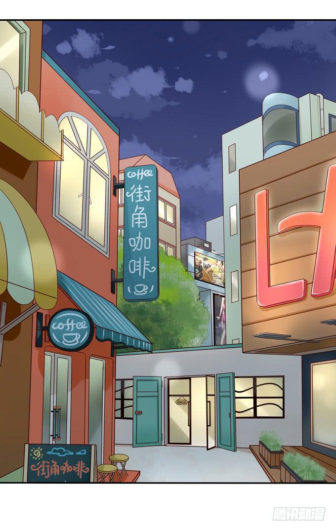 第22话：那是你的肉？(1/2)-第23话