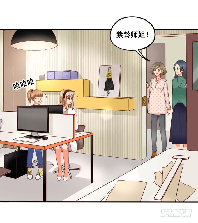 第26话：多多指教！-第27话