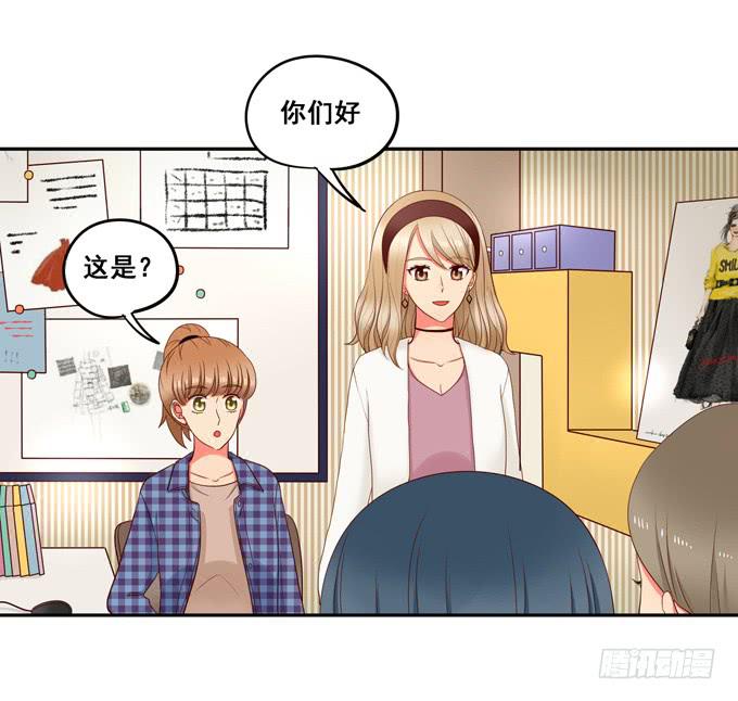 第26话：多多指教！-第27话