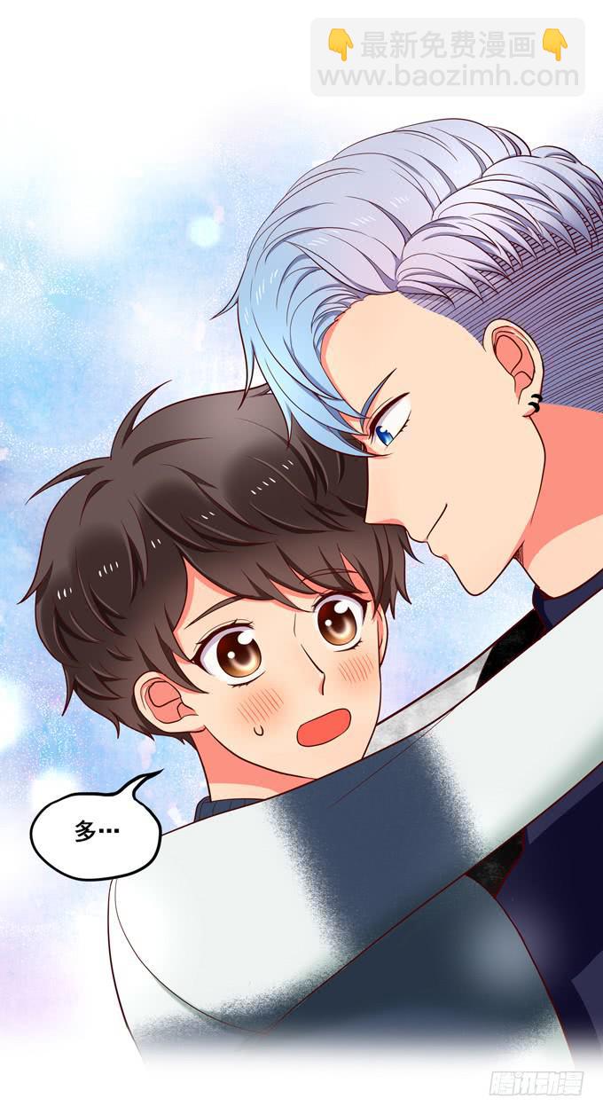 第26话：多多指教！-第27话