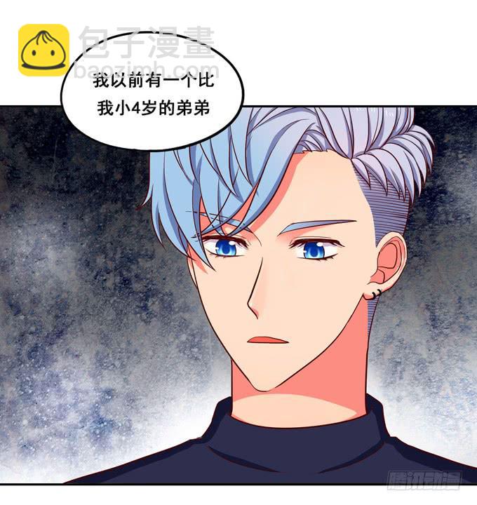 第29话：请把我当做男人！-第31话
