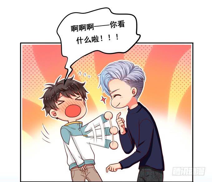 第29话：请把我当做男人！-第31话