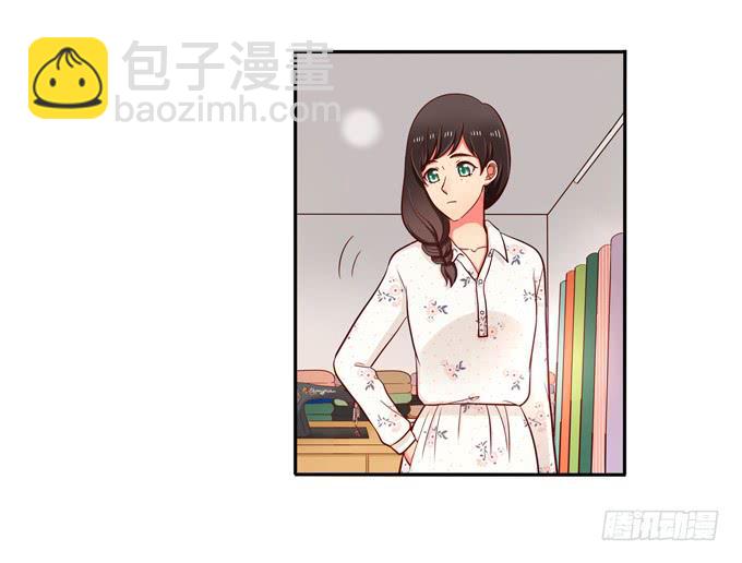 第31话：你想和我交往吗？-第33话
