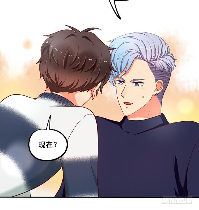 第31话：你想和我交往吗？-第33话