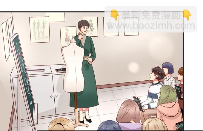 第32话：难道我听错了？-第35话
