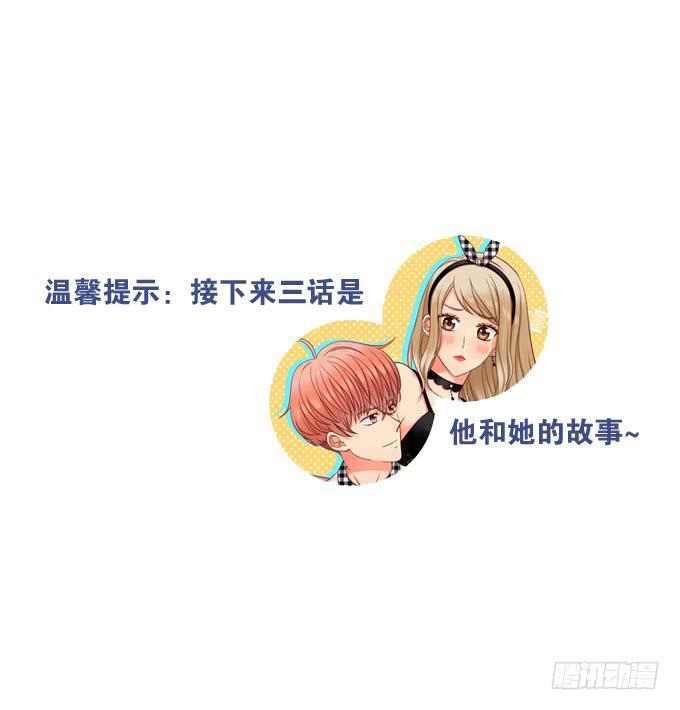 第34话：很高兴再次见到你(1/2)-第37话