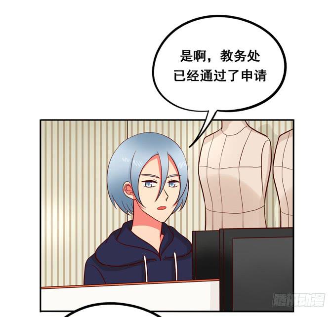 第34话：很高兴再次见到你(1/2)-第37话