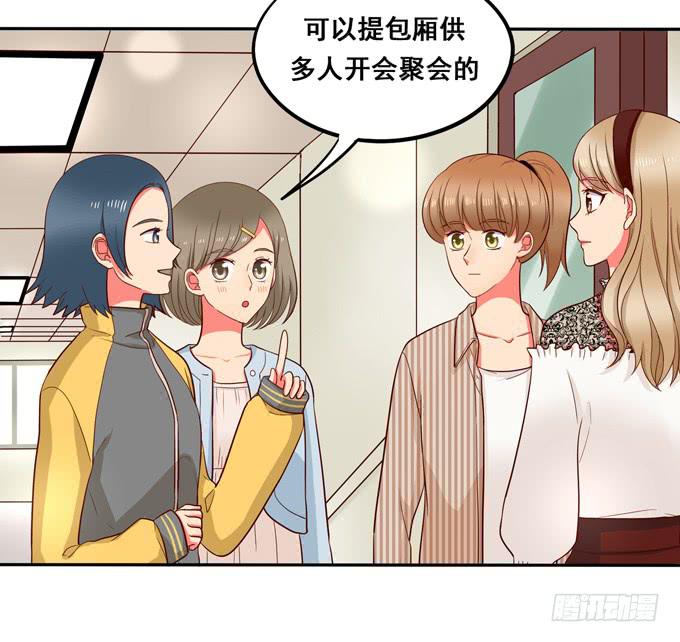 第34话：很高兴再次见到你(1/2)-第37话