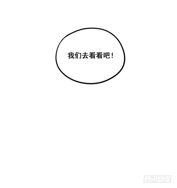 第34话：很高兴再次见到你(1/2)-第37话