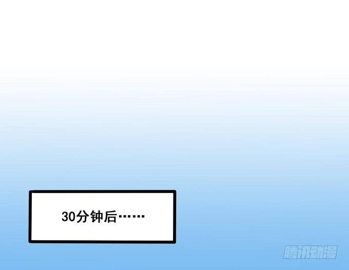 第34话：很高兴再次见到你(1/2)-第37话