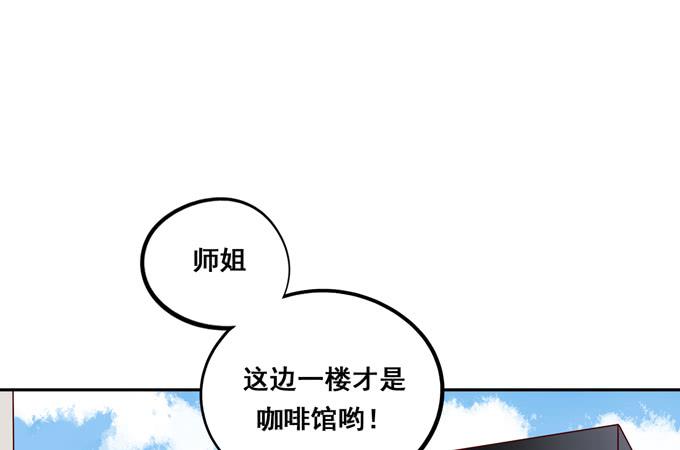 第34话：很高兴再次见到你(1/2)-第37话