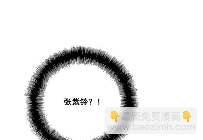 第34话：很高兴再次见到你(1/2)-第37话