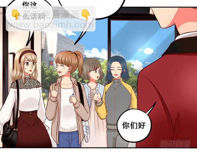 第34话：很高兴再次见到你(1/2)-第37话