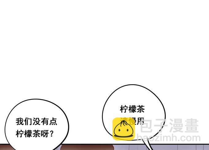 第36话：我想和你交往(1/2)-第39话