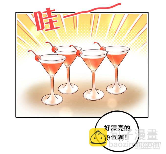 第36话：我想和你交往(1/2)-第39话
