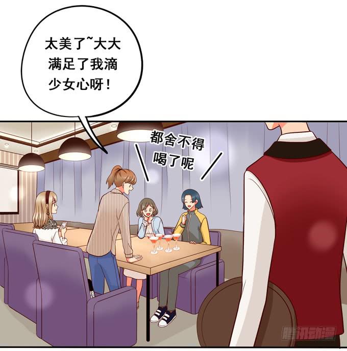第36话：我想和你交往(1/2)-第39话