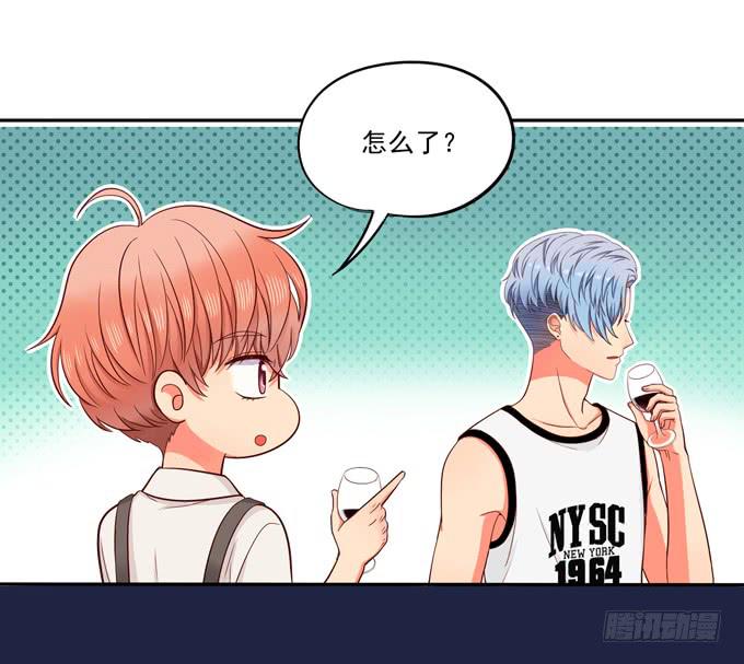 第5话：我可没说去追她-第5话