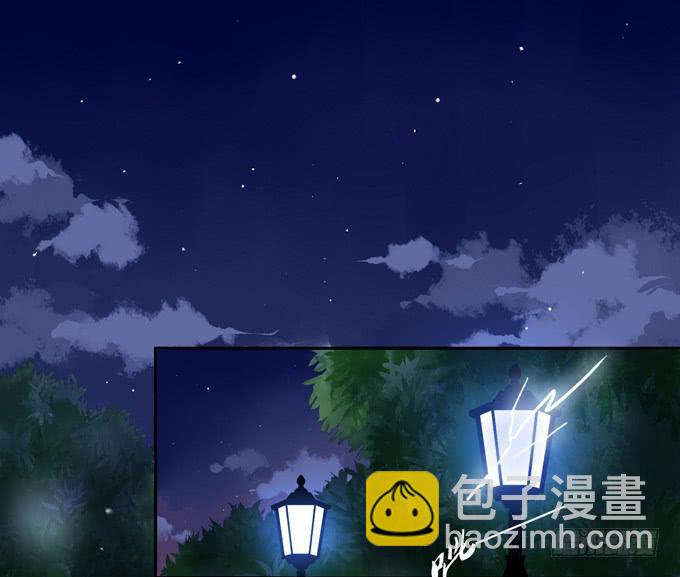 第5话：我可没说去追她-第5话