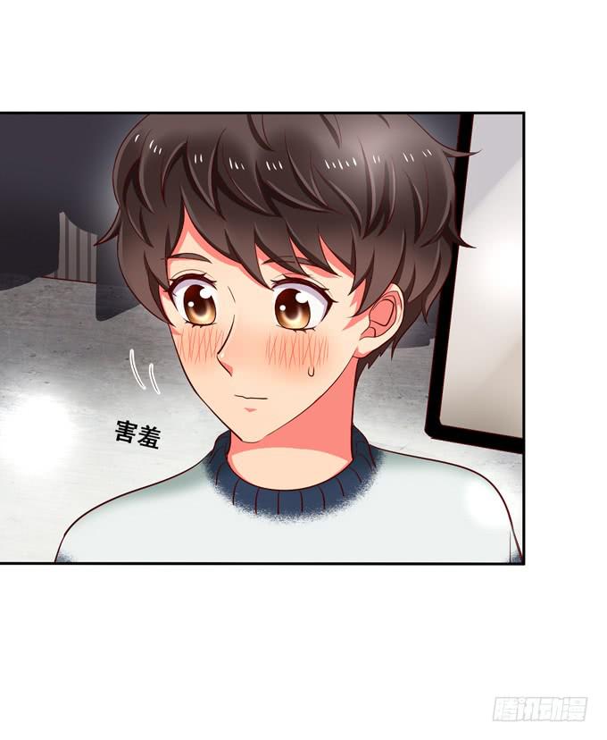 第38话：段师兄等着我！(1/2)-第41话