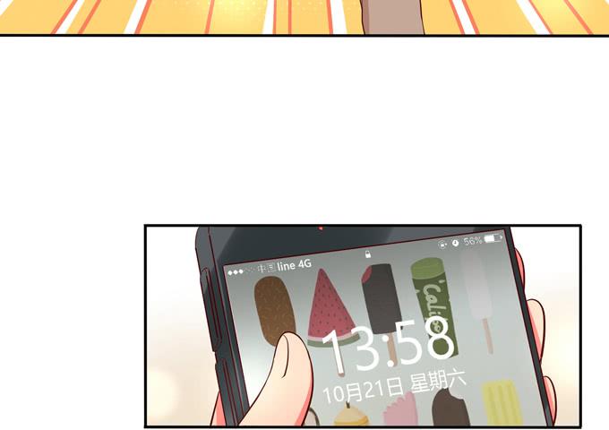 第38话：段师兄等着我！(1/2)-第41话