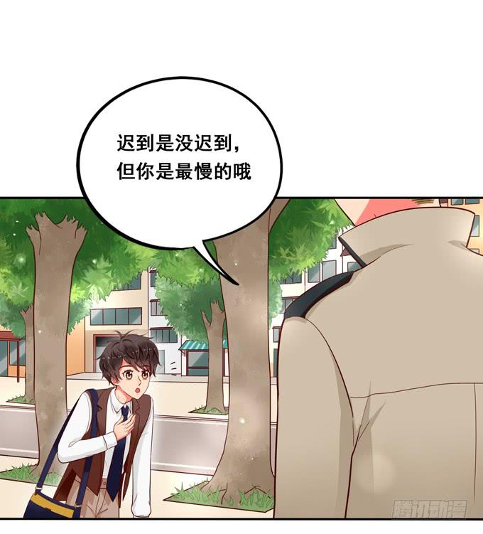 第38话：段师兄等着我！(1/2)-第41话