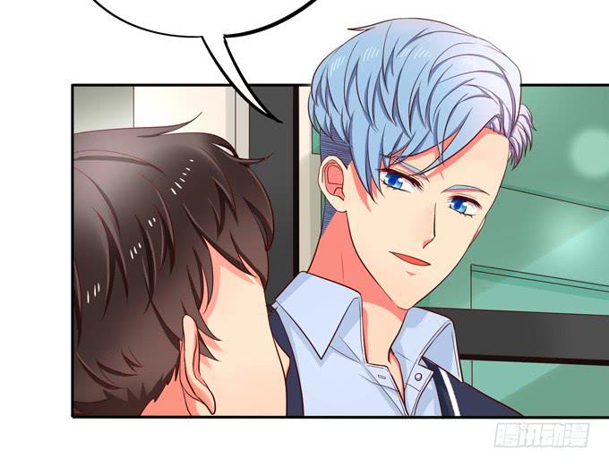 第38话：段师兄等着我！(1/2)-第41话