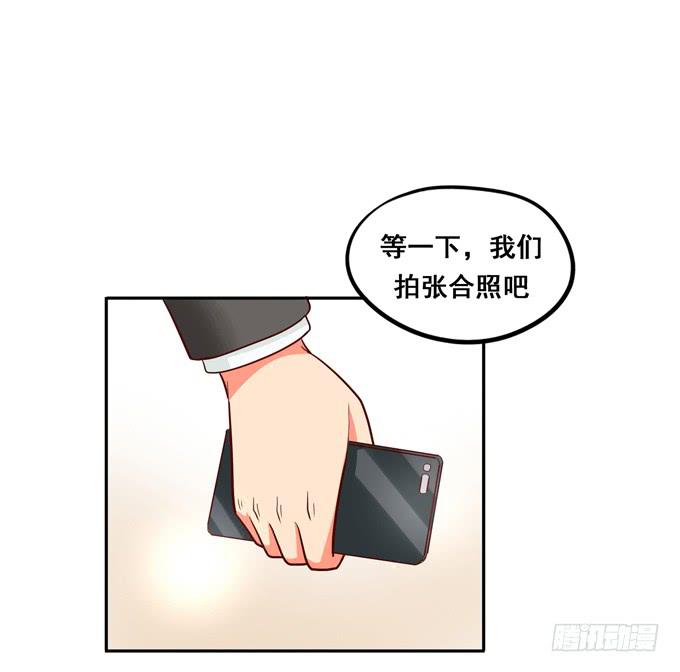 第39话：你愿意做我的恋人吗？(1/4)-第43话