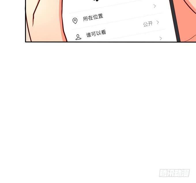 第39话：你愿意做我的恋人吗？(1/4)-第43话