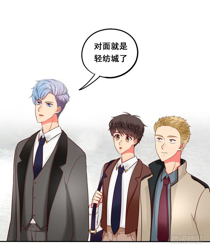第39话：你愿意做我的恋人吗？(1/4)-第43话