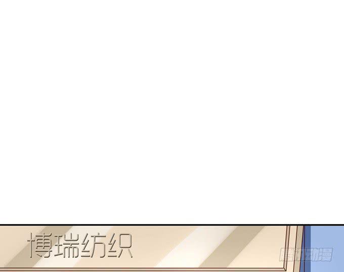 第39话：你愿意做我的恋人吗？(1/4)-第43话