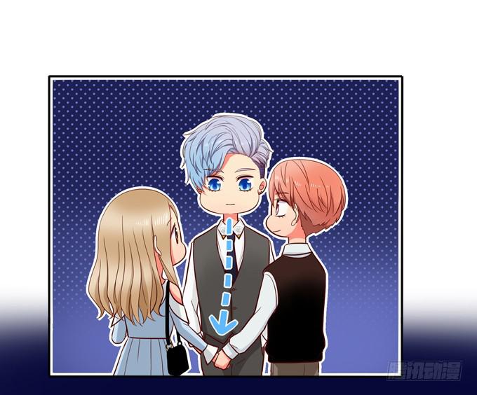 完结话：我喜欢你，和性别无关(1/3)-第45话