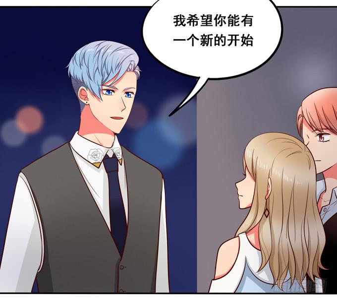 完结话：我喜欢你，和性别无关(1/3)-第45话