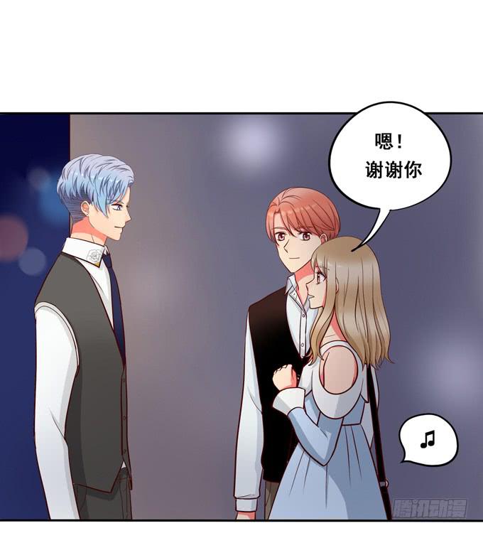 完结话：我喜欢你，和性别无关(1/3)-第45话