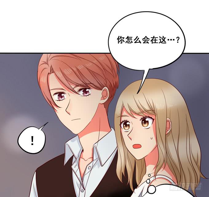 完结话：我喜欢你，和性别无关(1/3)-第45话