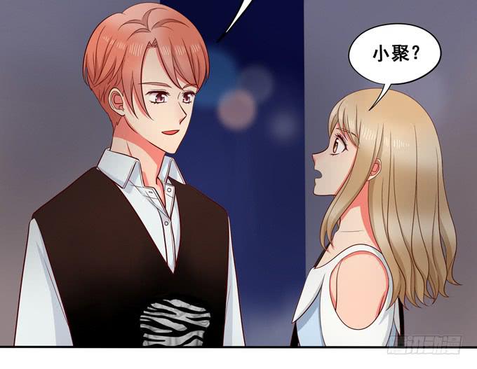 完结话：我喜欢你，和性别无关(1/3)-第45话