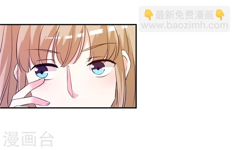 第11话 姐妹？你也配！？-第11话