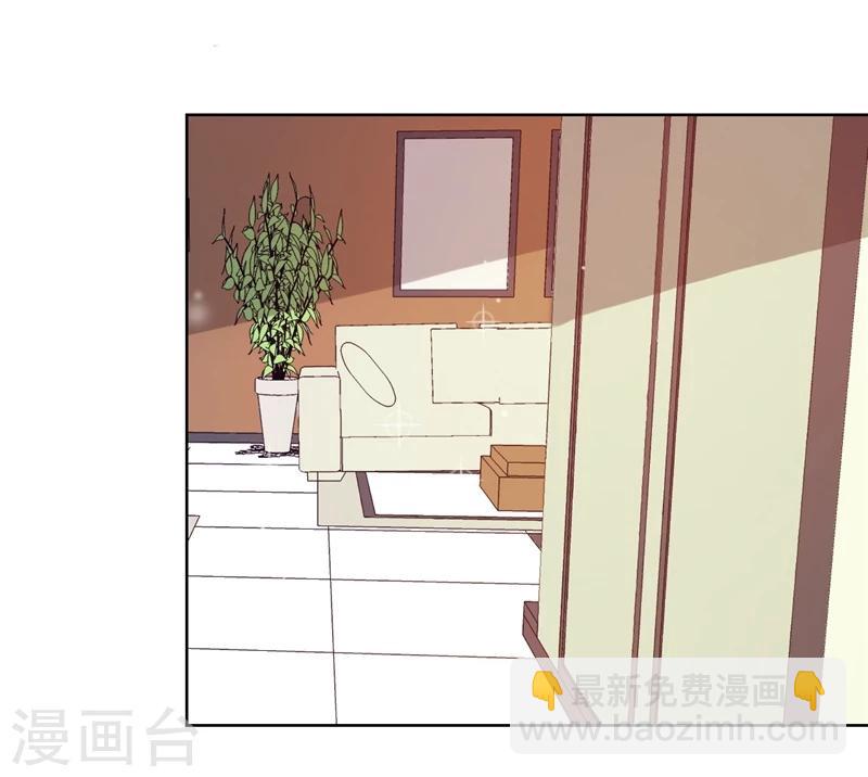 第13话 坦诚相见-第13话