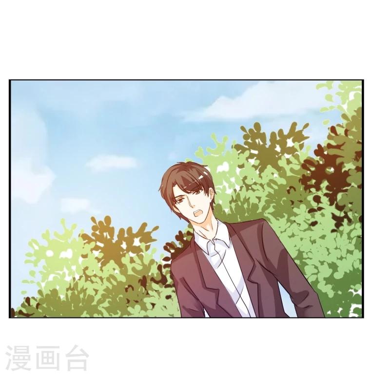 第21话 你太令我失望了-第21话